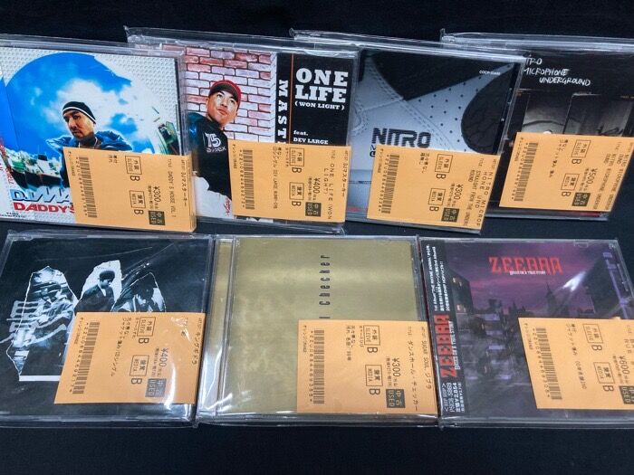 オンライン出品開始しました→1/29 (木) 日本語ラップ USED CD 新入荷