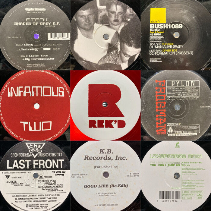 テクノ　レコード　シンニシムラ オンライン出品開始しました→10/9(木) 入荷情報！SUSUMU YOKOTA