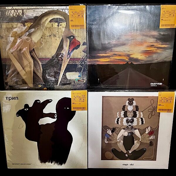 2/20 (月) HOUSE / TECHNO 中古レコード新着入荷情報 : ディスク