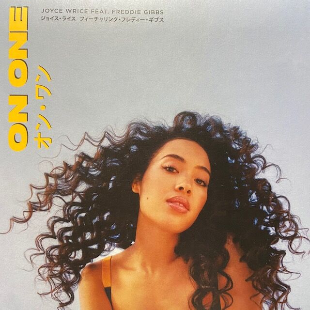 □3/25(月) JOYCE WRICE / ON ONE 中古7インチ入荷しました