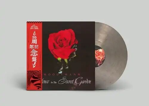 予約受付中】MOODYMANNの名盤2作品が日本語帯付カラーVINYLで