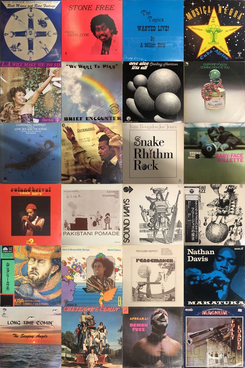 Last Night .. ESTHER WILLIAMS 12インチ 激レア オンライン出品致しました→2/3(土) 「SOUL/RARE GROOVE廃盤