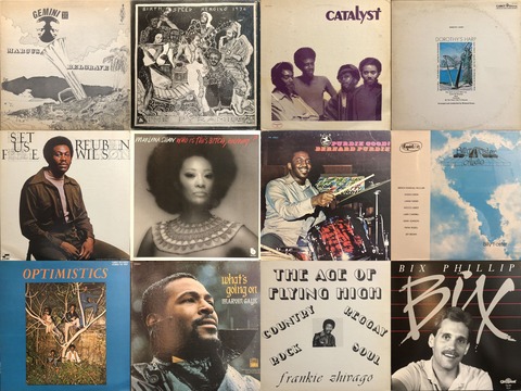 SOUL JAZZ RAREGROOVE LPレコード9枚セット レコードまとめ SOUL JAZZ RAREGROOVE LPレコード9枚セット まとめ売り ソウル