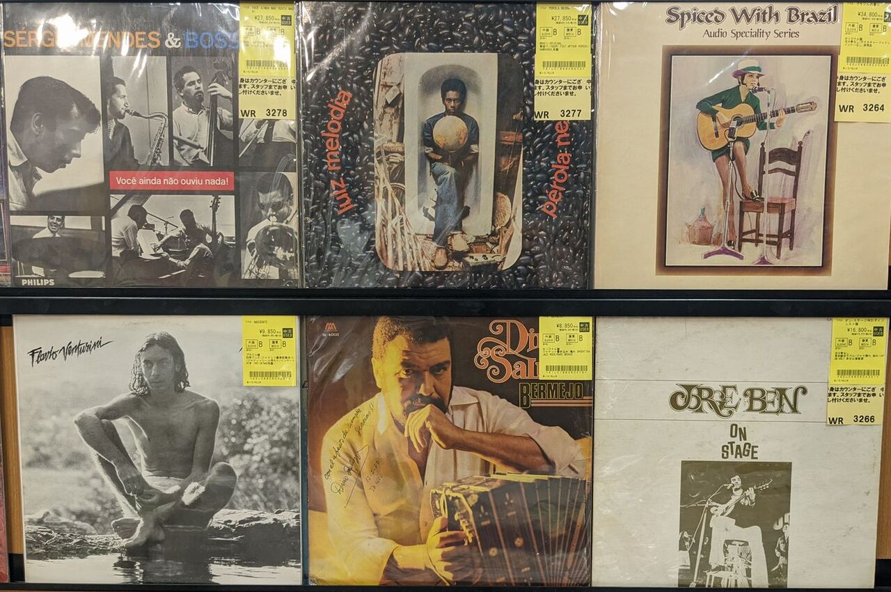 6月21日 (土) 新着BRAZIL / LATIN / OTHERS廃盤レコード入荷しました