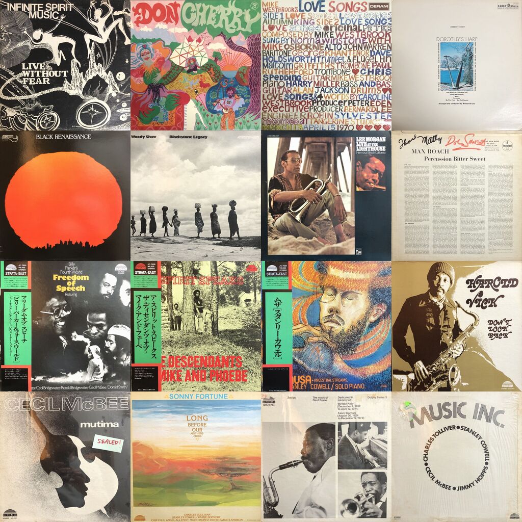価格付リスト更新⇒12/17(日) JAZZ/RARE GROOVE PREMIUM VINYL 価格付リスト更新⇒12/17(日) JAZZ/RARE GROOVE PREMIUM VINYL