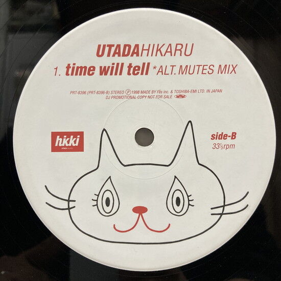 ◎10/8(水) 宇多田ヒカル PROMOレコード 入荷情報 : ディスクユニオン