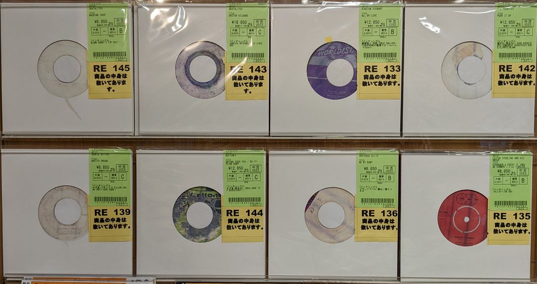 9/15(日)【中古REGGAEレコード】新着廃盤入荷いたしました