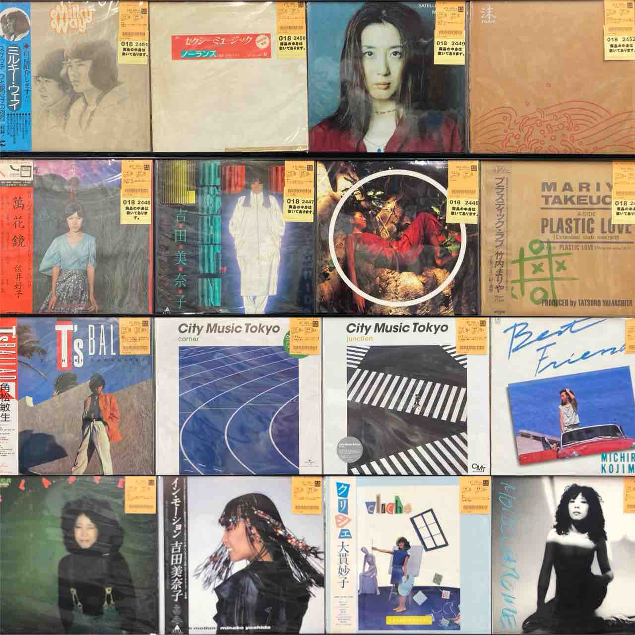 希少廃盤美品！Groovy Rock Caravan7枚＋1枚 ☆5/10(土