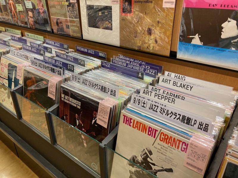 ゆうたろう メンバー全員サイン入り廃盤ジャズ・レコードArt