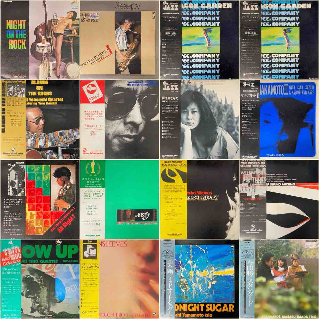 スリーピー松本 松本英彦 ナイト・オン・ザ・ロック 帯付 LP レコード