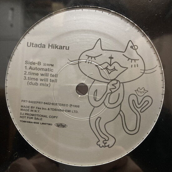 ◎10/8(水) 宇多田ヒカル PROMOレコード 入荷情報 : ディスクユニオン