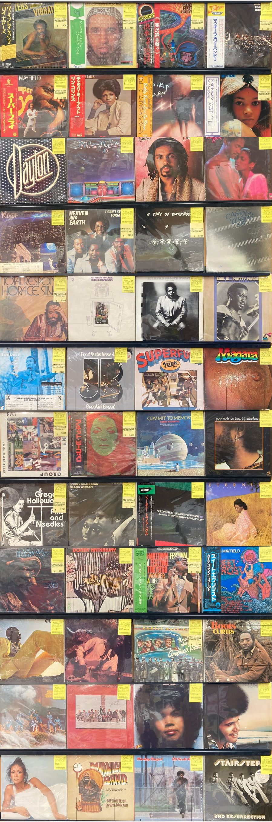 新品】Soul Jazz records コンピ・アナログ盤4タイトルまとめて