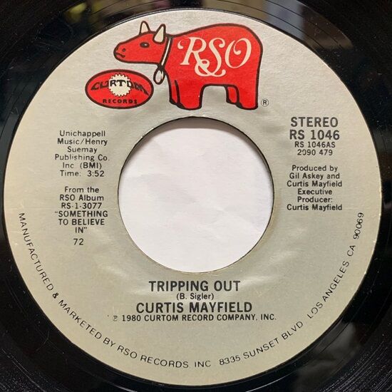 ◎9/27(金) SOUL・FUNK 中古45s 入荷情報 : ディスクユニオン渋谷