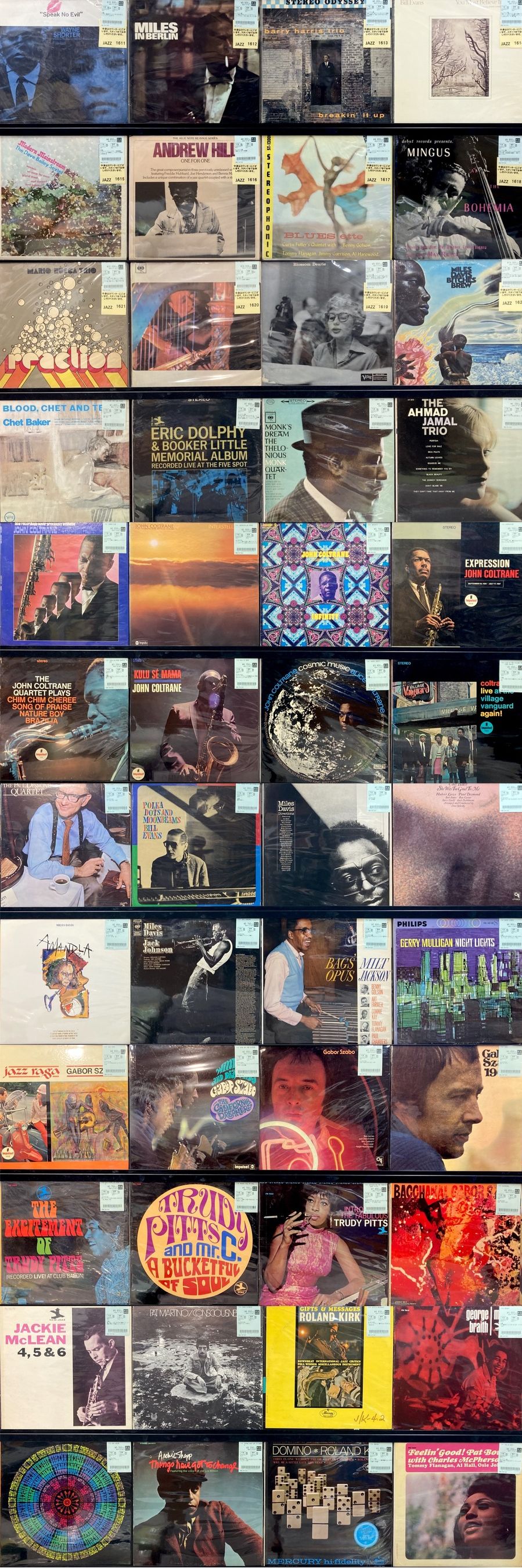 4/10(木) MODERN JAZZ 廃盤中古LP 新入荷情報! : ディスク 4/10(木) MODERN JAZZ 廃盤中古LP 新入荷情報! : ディスク