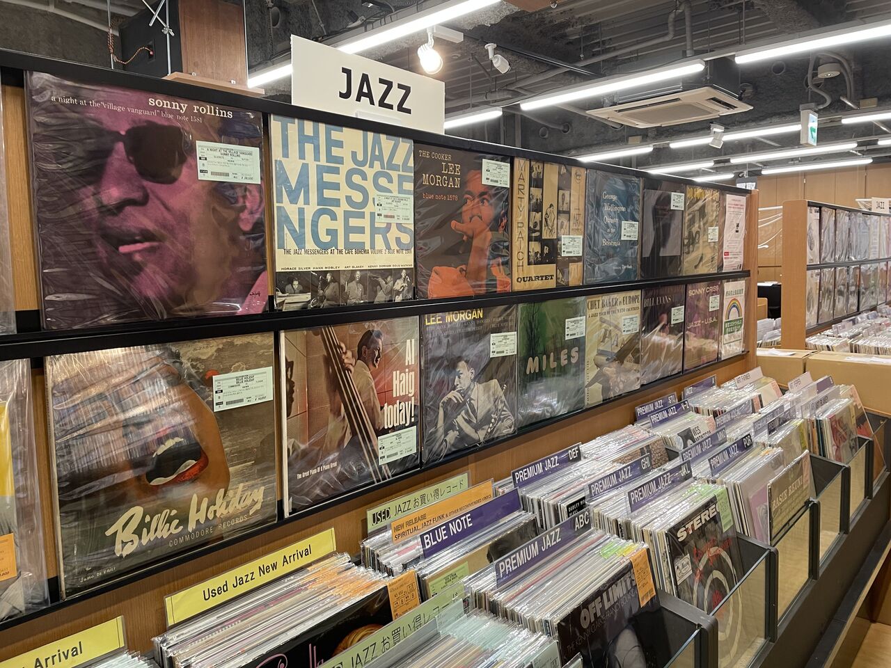 JAZZ　フュージョン　レコード　２８枚まとめ d8db590a-s.png