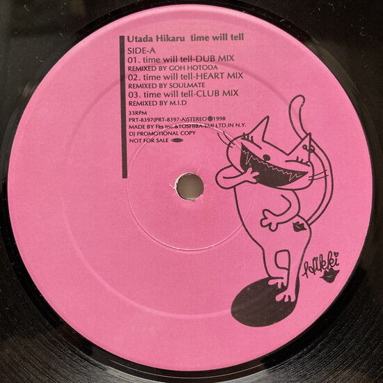 レコード国内プロモ 宇多田ヒカルTime Will Tell REMIX 非売品 ◎10/8(水) 宇多田ヒカル PROMOレコード 入荷情報 : ディスクユニオン