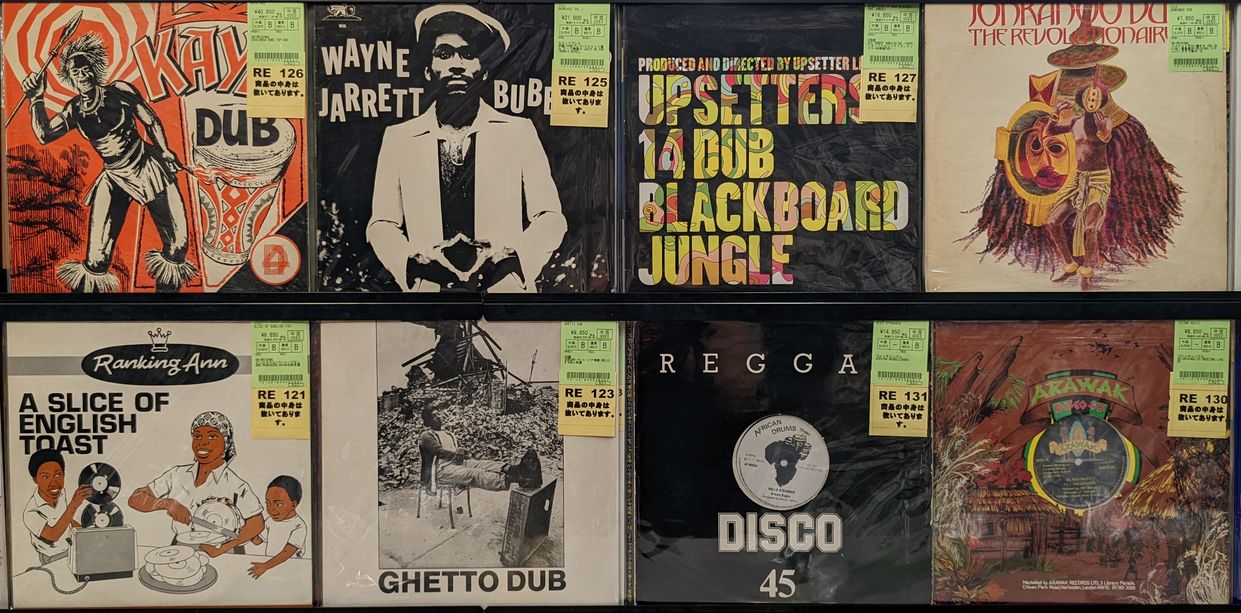 沸騰ブラドン 9/15(日)【中古REGGAEレコード】新着廃盤入荷いたしました 洋楽