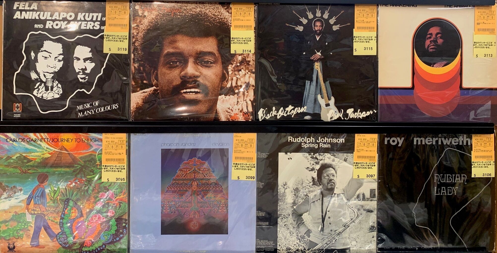 ◎5/31(金) JAZZ・SOUL・RARE GROOVE 中古LP 最新入荷 ◎5/31(金) JAZZ・SOUL・RARE GROOVE 中古LP 最新入荷