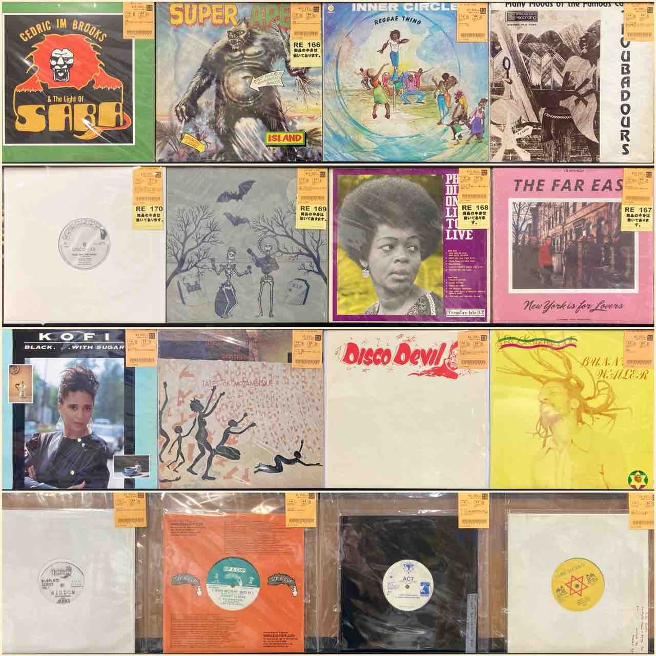 8月9日 (土) 新着REGGAE廃盤レコード放出!! : ディスクユニオン