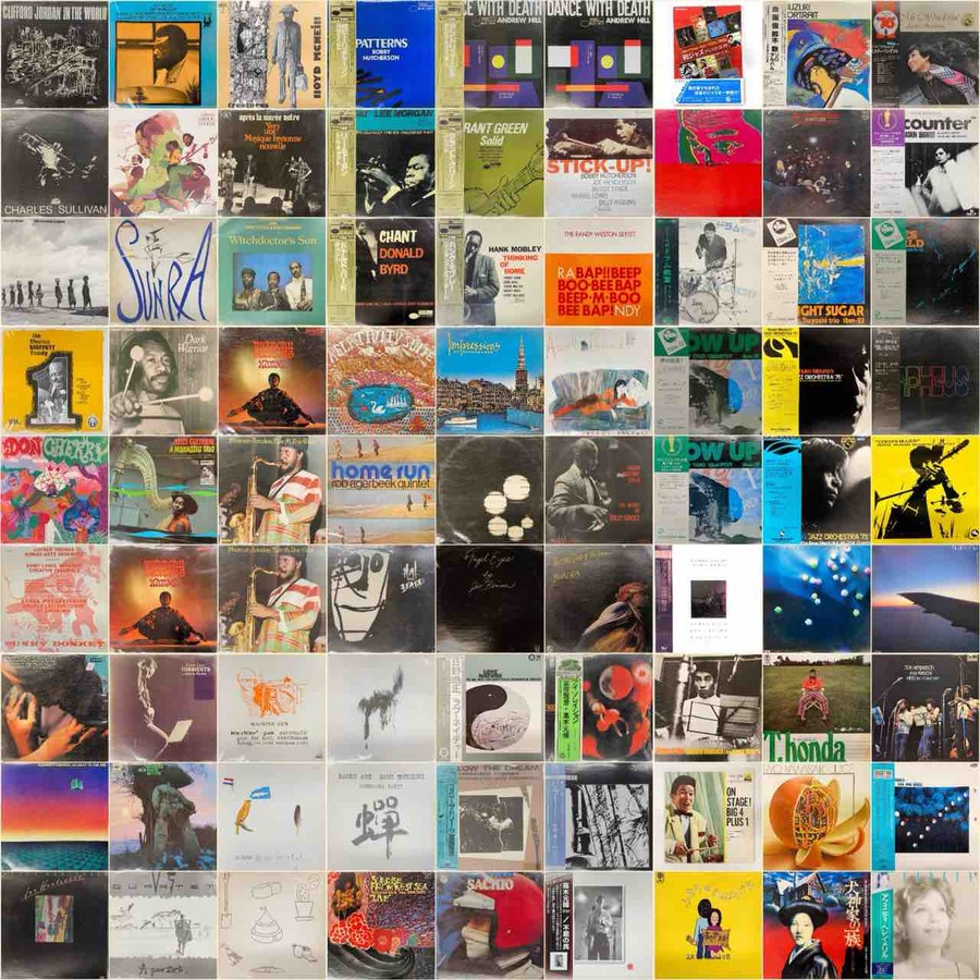 9/13（土）和ジャズ・フリー・スピリチュアルジャズ廃盤レコードセール