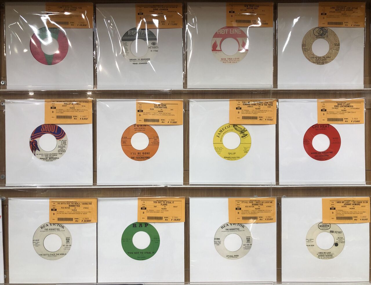 12/12(火)SOUL 7inchピンポイント出品！ : ディスクユニオン渋谷ジャズ