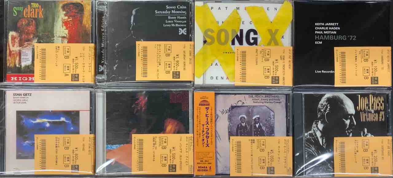 CD3枚組　ユーディ・メニューイン　インポート盤 CD3枚組 ユーディ・メニューイン インポート盤 【公式通販】