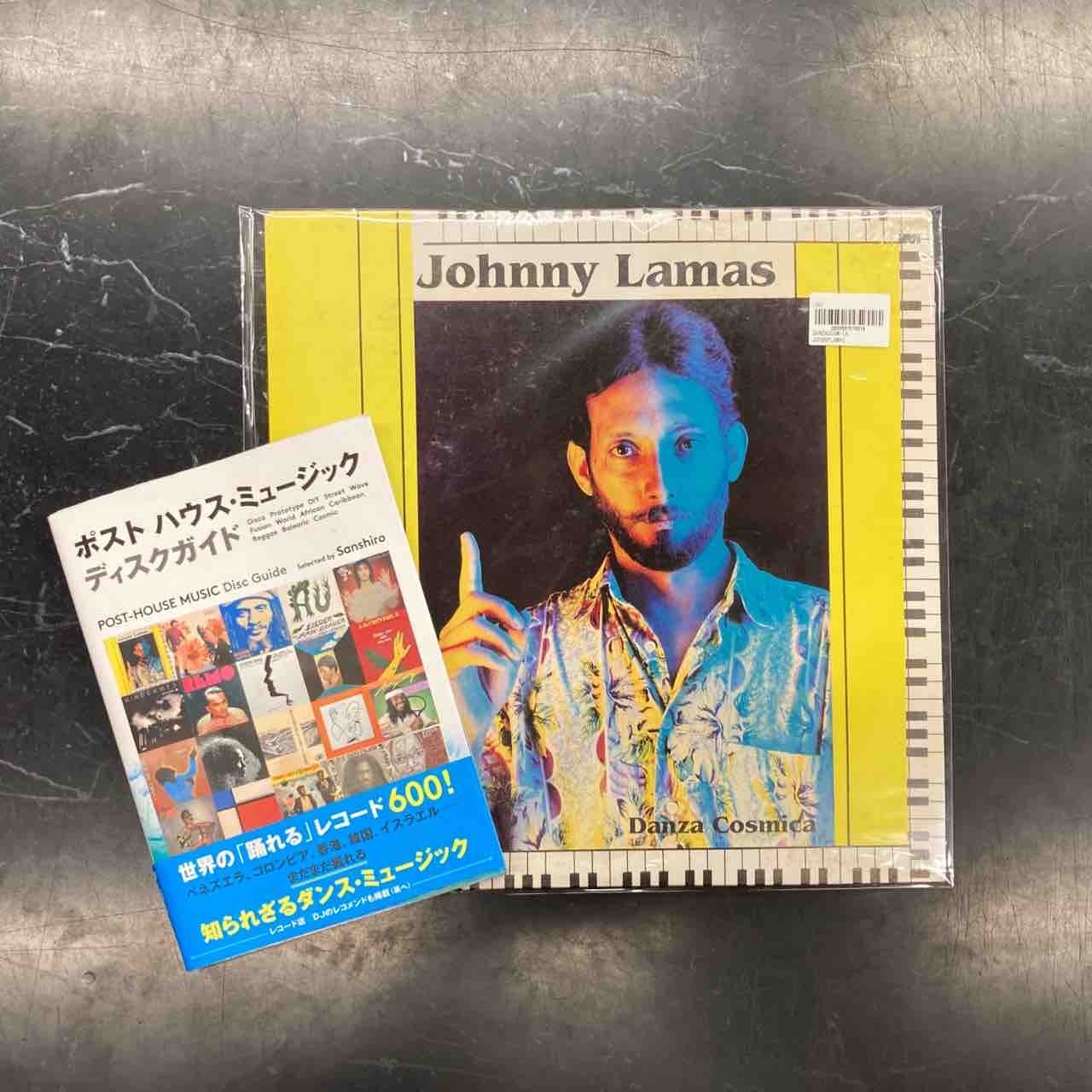 7月9日(水) JOHNNY LAMAS -『DANZA COSMICA』LP未開封デッドストック