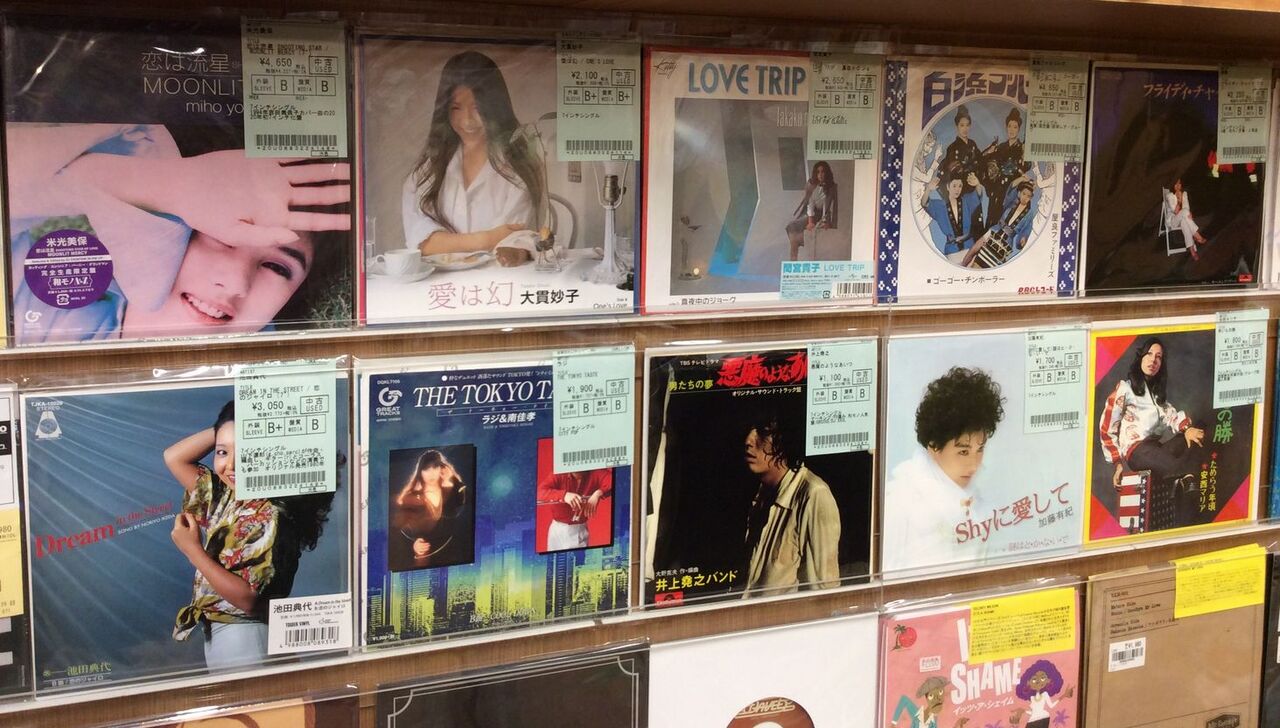 池田典代 & 間宮貴子 レコード 2セット シティポップ 【公式通販】