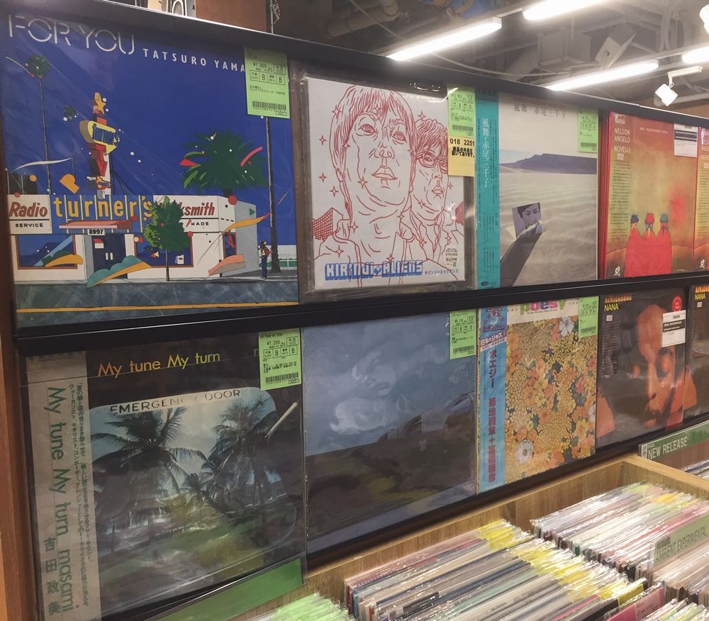 深町純 - 衝撃のピアノ・ソロ LP 帯・インサート付 美盤