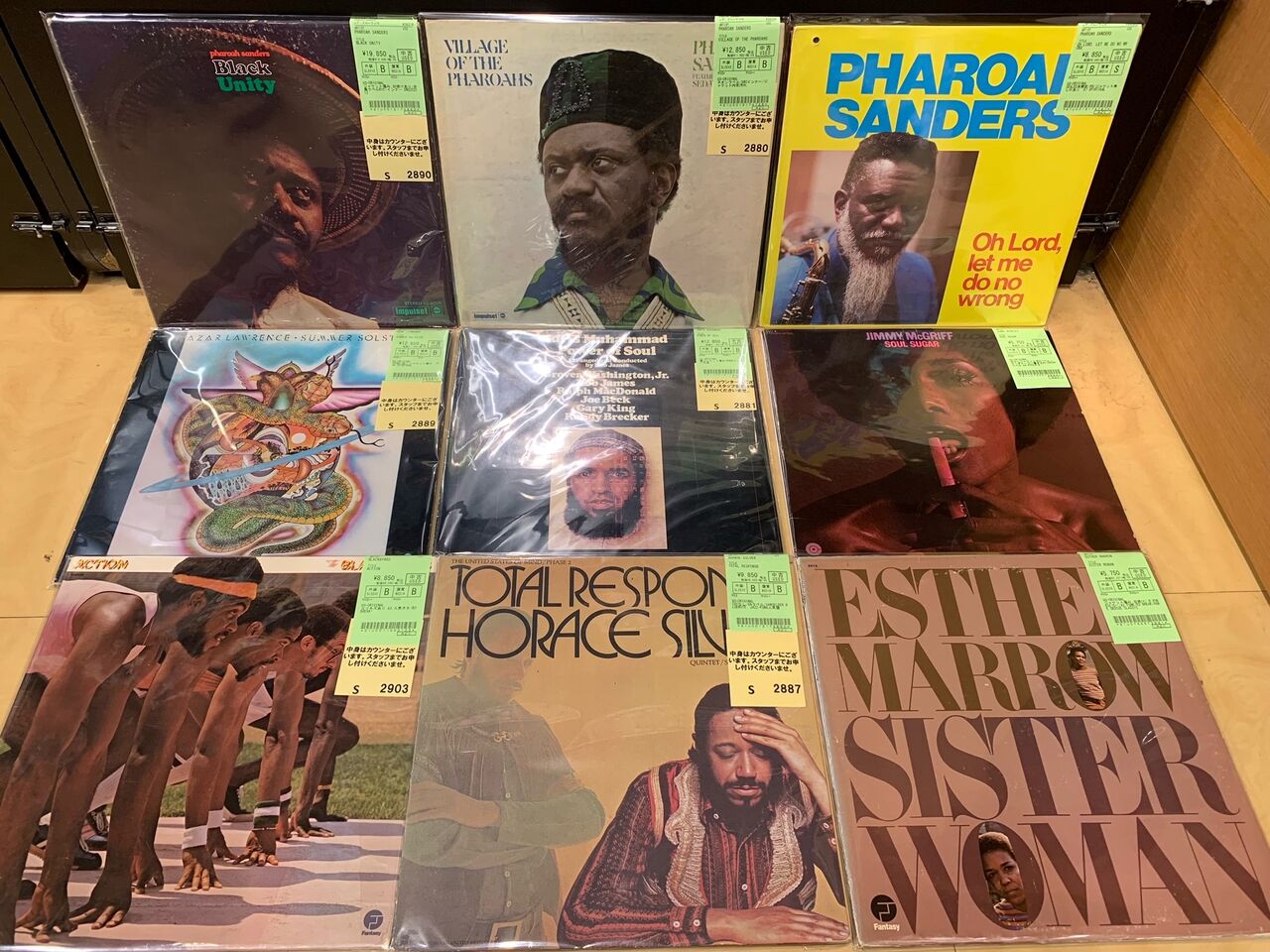 ☆RSD2024記念☆ ◎4/20(土)SOUL・JAZZ・RARE GROOVE 中古LP