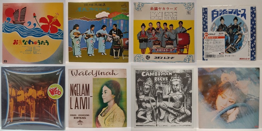 shongaee 7inch レコード　沖縄 shongaee 7inch レコード 沖縄