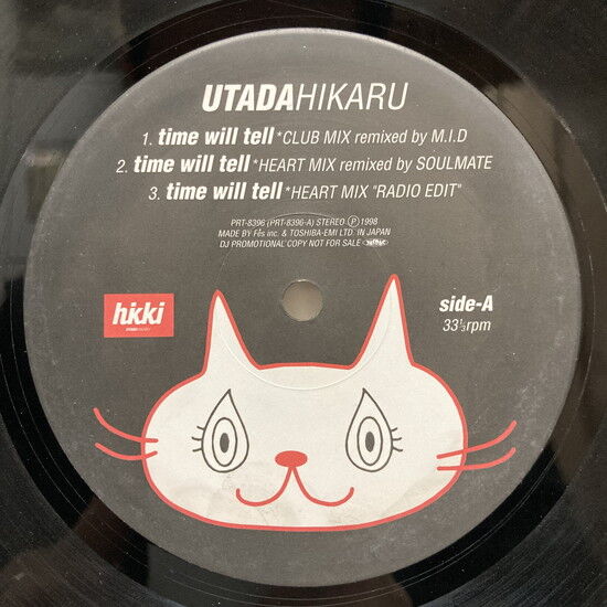 レアグルーヴ　Диско ソ連盤　LP ◎10/8(水) 宇多田ヒカル PROMOレコード 入荷情報 : ディスク