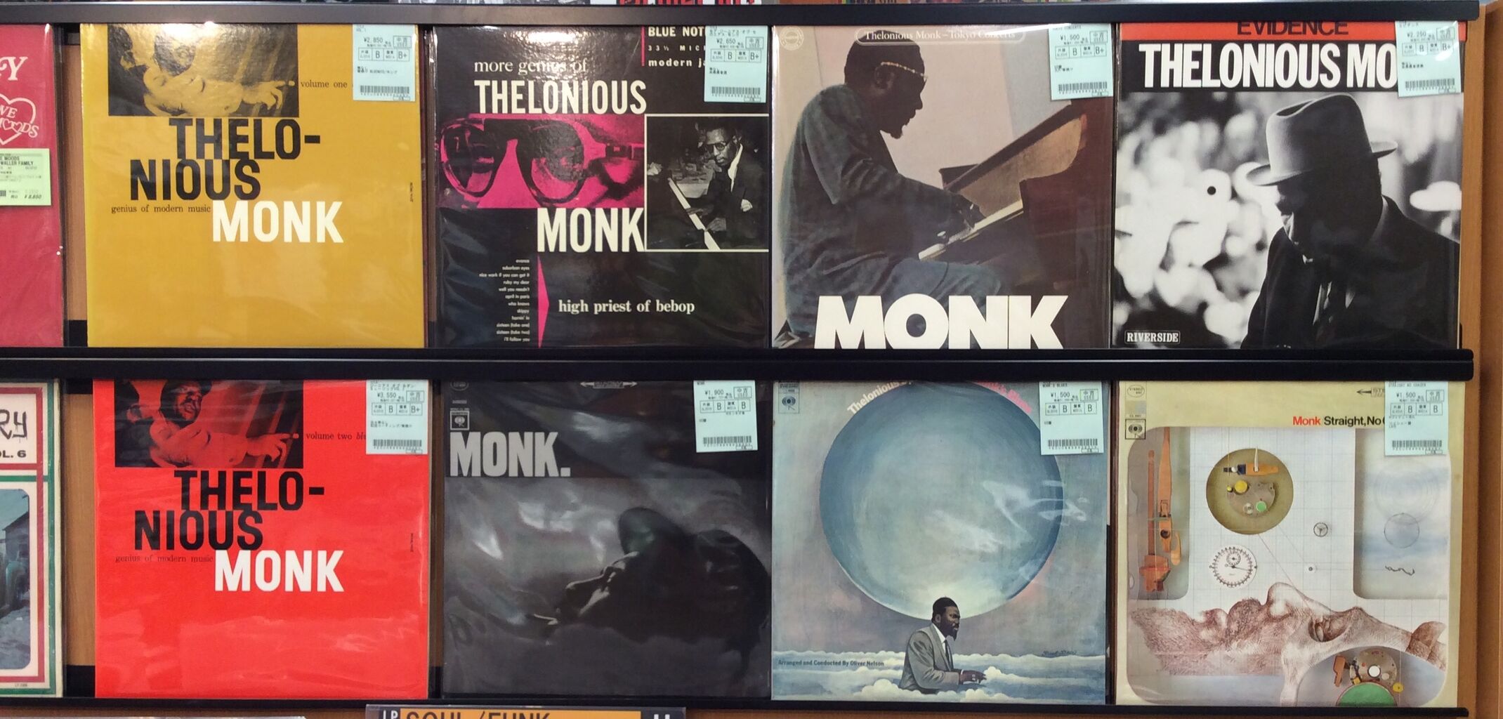 見事な 3/9(木)【中古JAZZレコード】新着品を250枚追加！和ジャズ人気作 Western Music