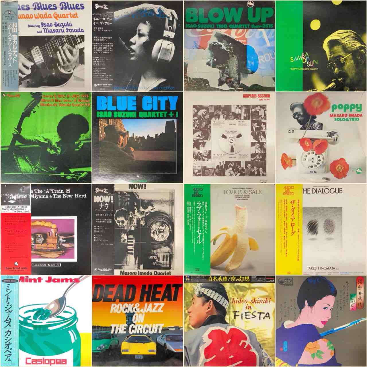 jazz LP まとめ売り　9枚セット　ジャズ　名盤　帯付き 日本人ジャズLP放出! : ディスクユニオン渋谷ジャズ/レアグルーヴ館