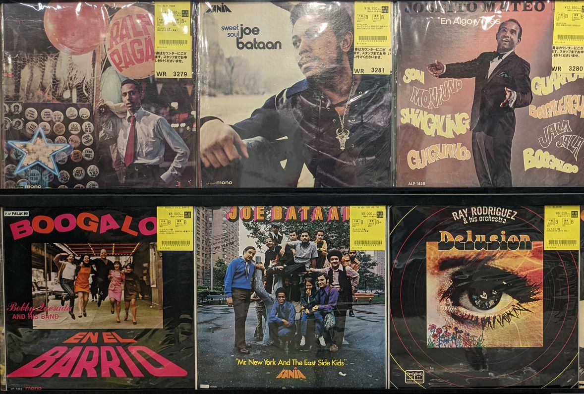 【未開封】Latin Soul Barrio Grooves レコード 6月21日 (土) 新着BRAZIL / LATIN / OTHERS廃盤レコード入荷しました