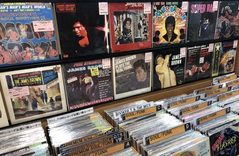 9/7(木)JAMES BROWN中古レコードまとめて出品いたしました