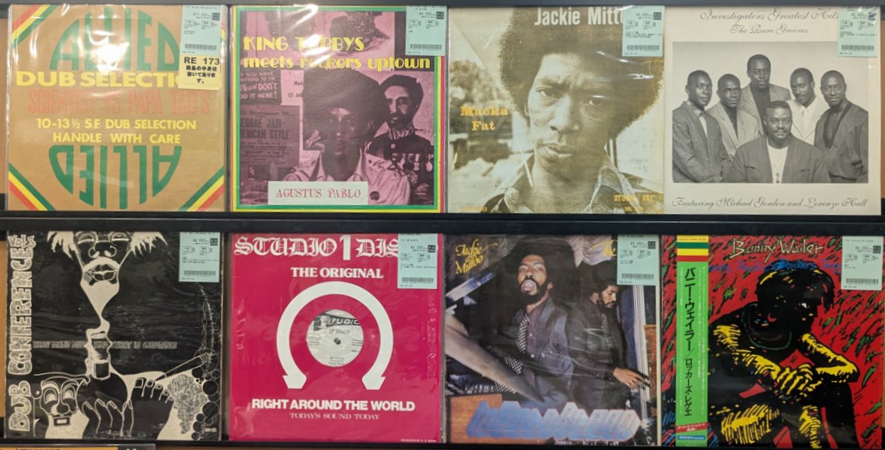 レコード Bethlehem Ensemble Mod Lit レアグルーヴ 9月7日 (日) 新着REGGAEレコード放出しました! : ディスク