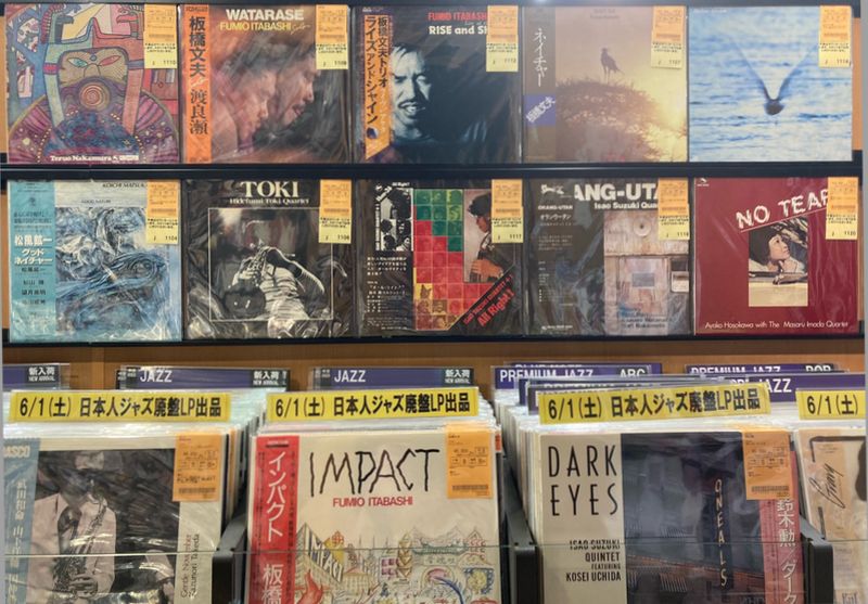 オリジナル盤　宮沢昭　山女魚　レコード　モノラル 宮沢昭 / 山女魚 / LP | Record CD Online Shop JET SET / レコード