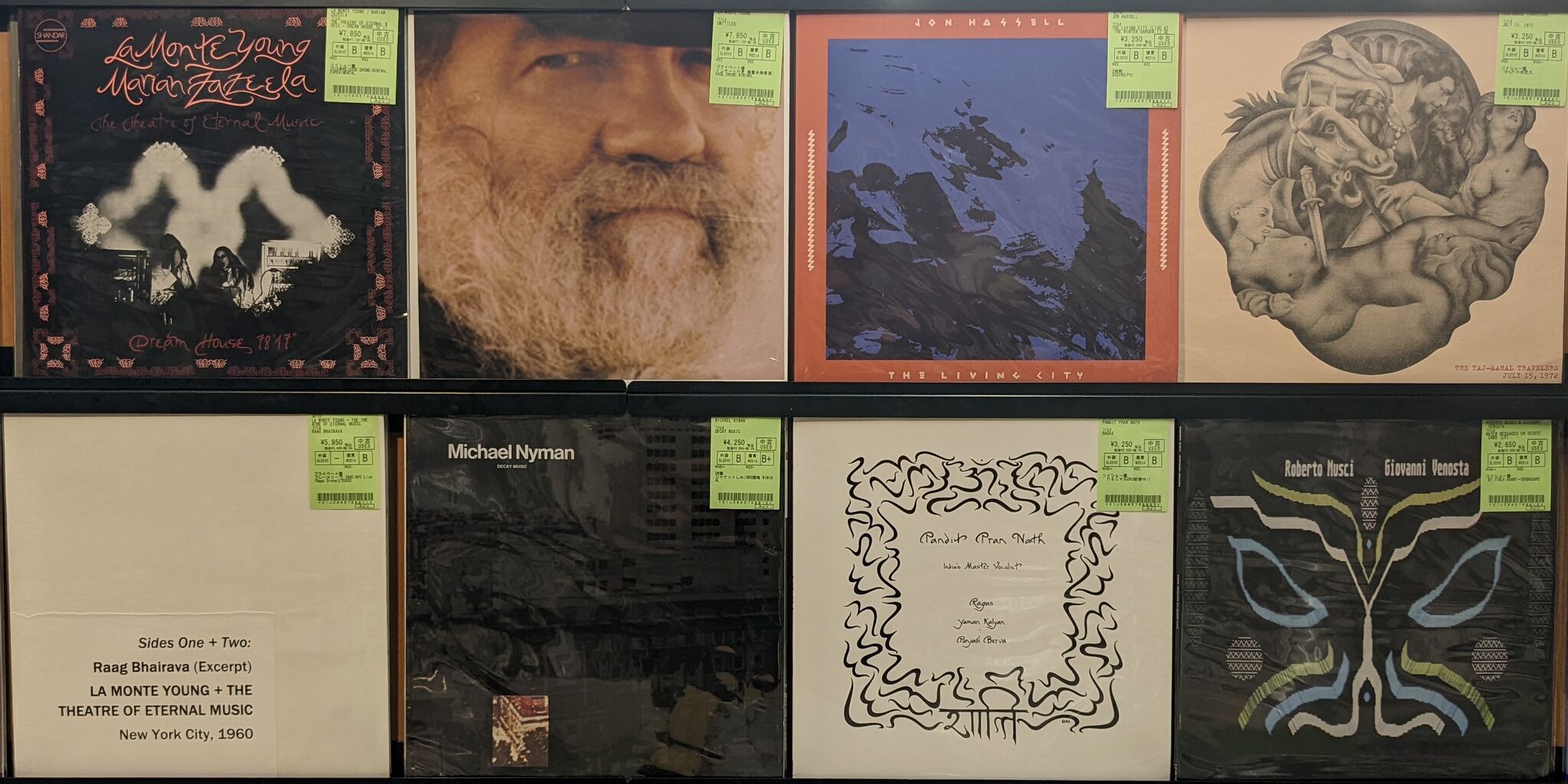 9月26日(木) 新着NOISE / AVANT / ROCK / OST中古レコード入荷しました 