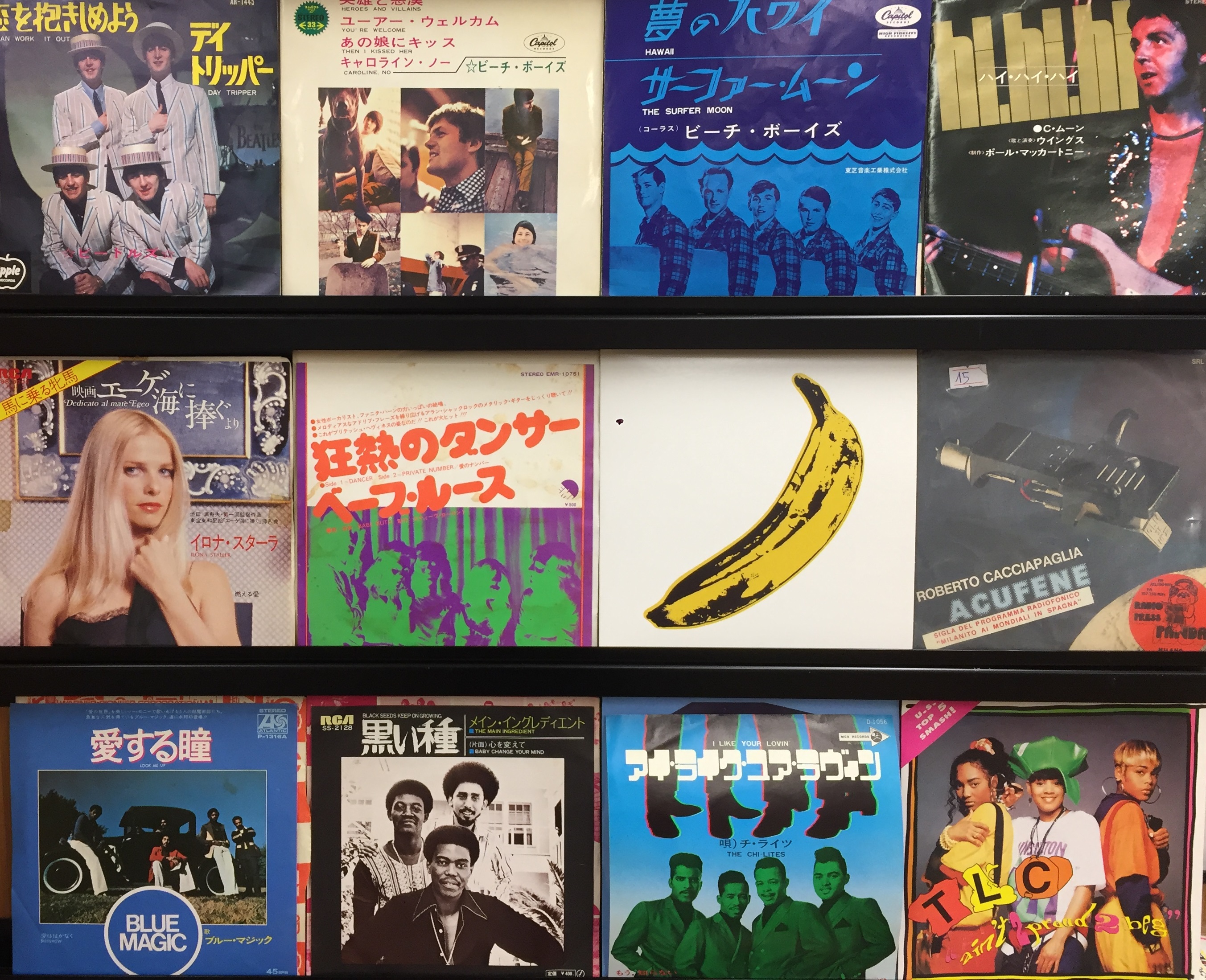 12/3(日) オールジャンル 新着&廃盤7インチレコードセール