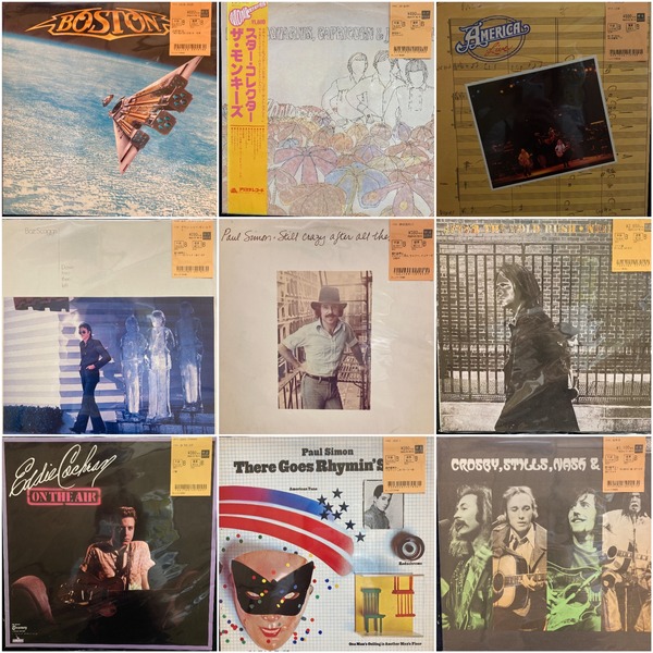 レコードコレクション まとめ 7/30(水)『定番ROCKを中心に7インチ・レコード入荷