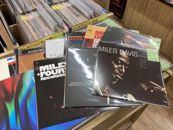 12/18(木) 【JAZZ中古レコード入荷情報 マイルス・デイビスの各