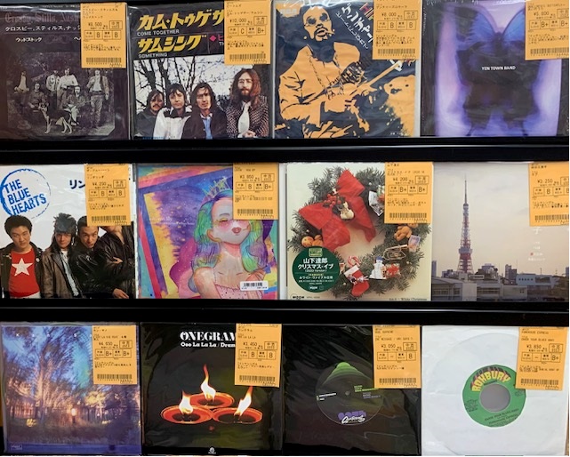 中古】 魂を失ったニッポン (1976年) - 和書 中古】 魂を失ったニッポン (1976年) - 和書