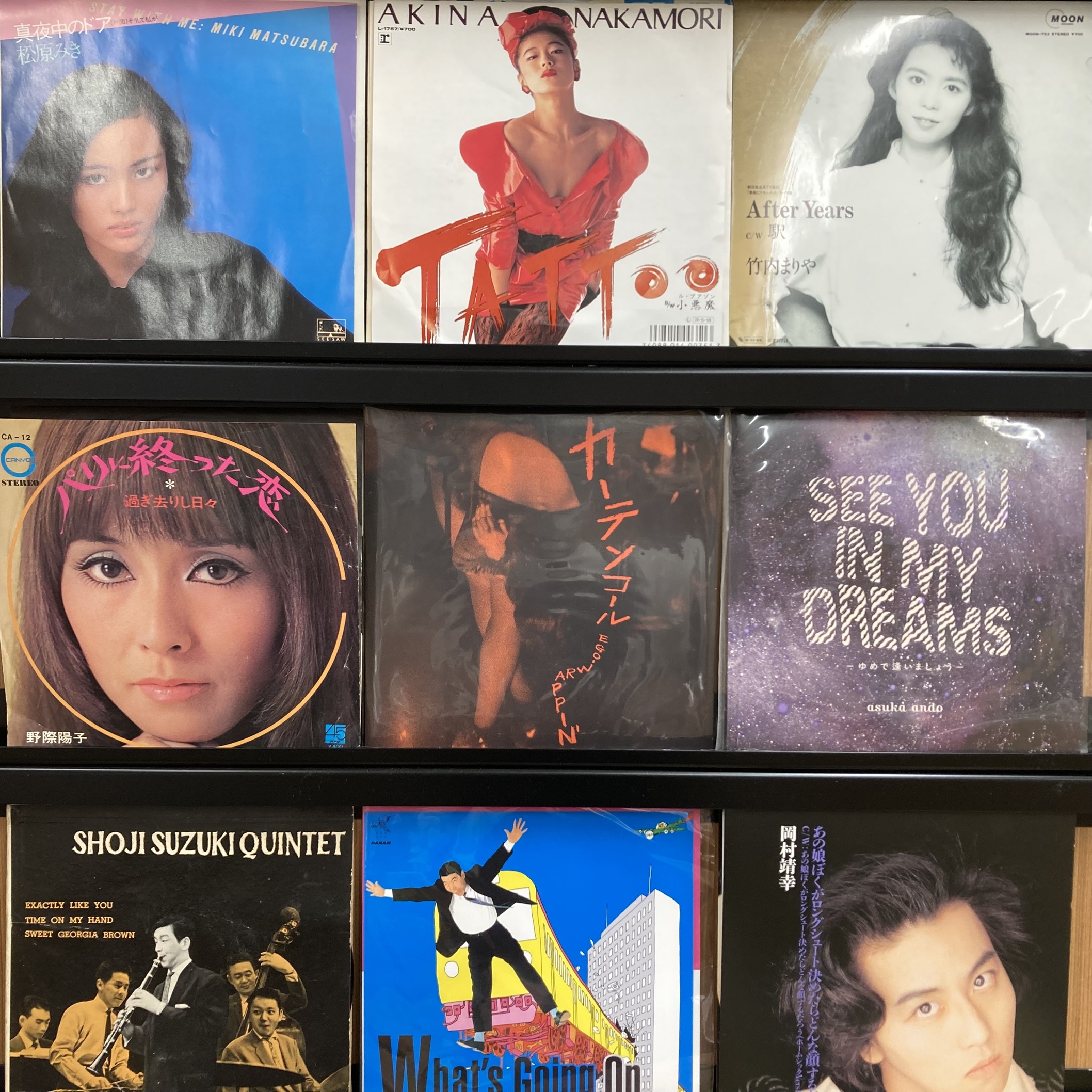 4/28(日)新着&廃盤 7インチレコード放出セール‼ : ユニオンレコード渋谷