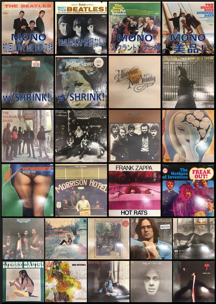 3/9(土) ROCKプレミアムUS廃盤レコードセール!! : ユニオン
