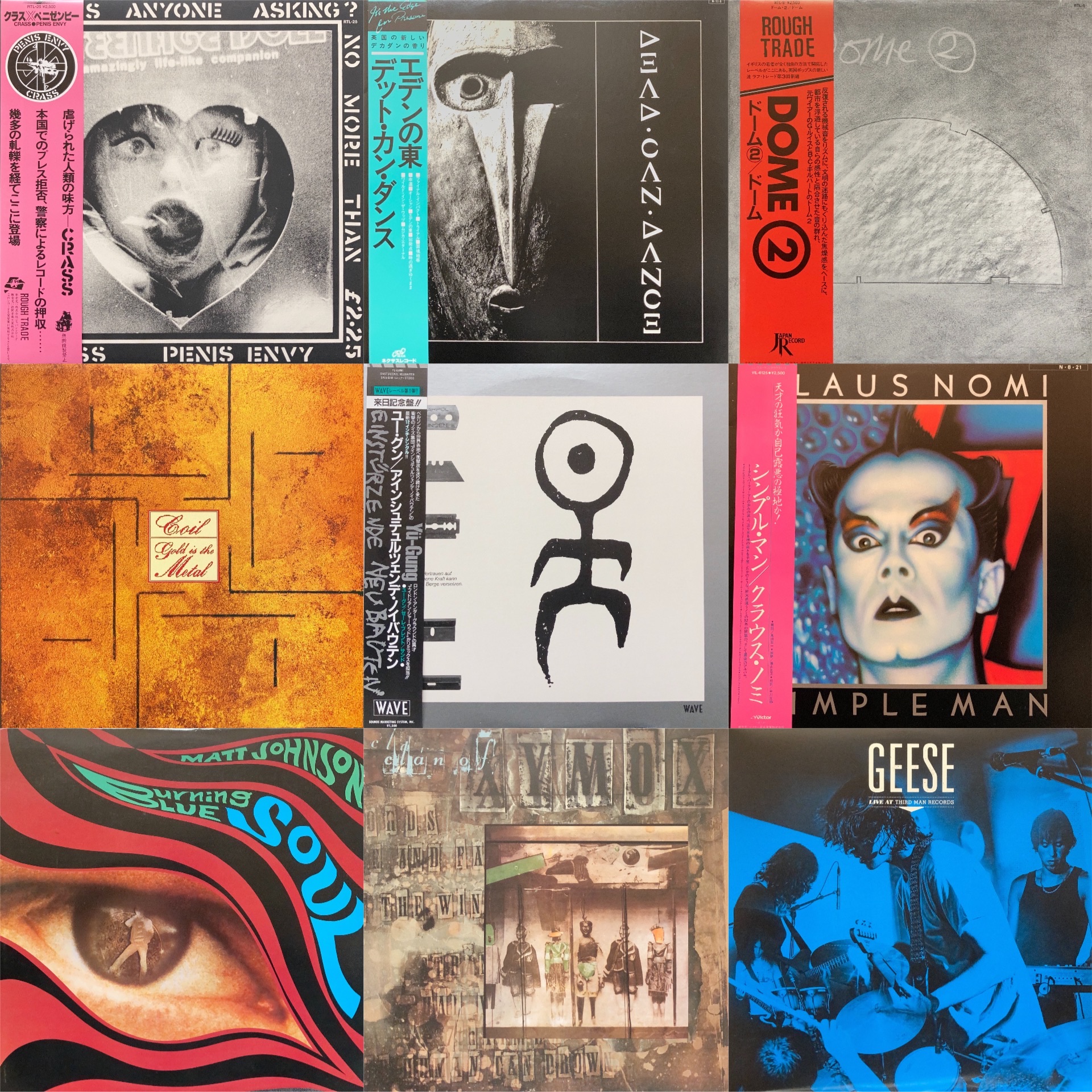 6/13(土)INDIE/ALTERNATIVE ROCK/NEWWAVE VINYL SALE! : ユニオン 