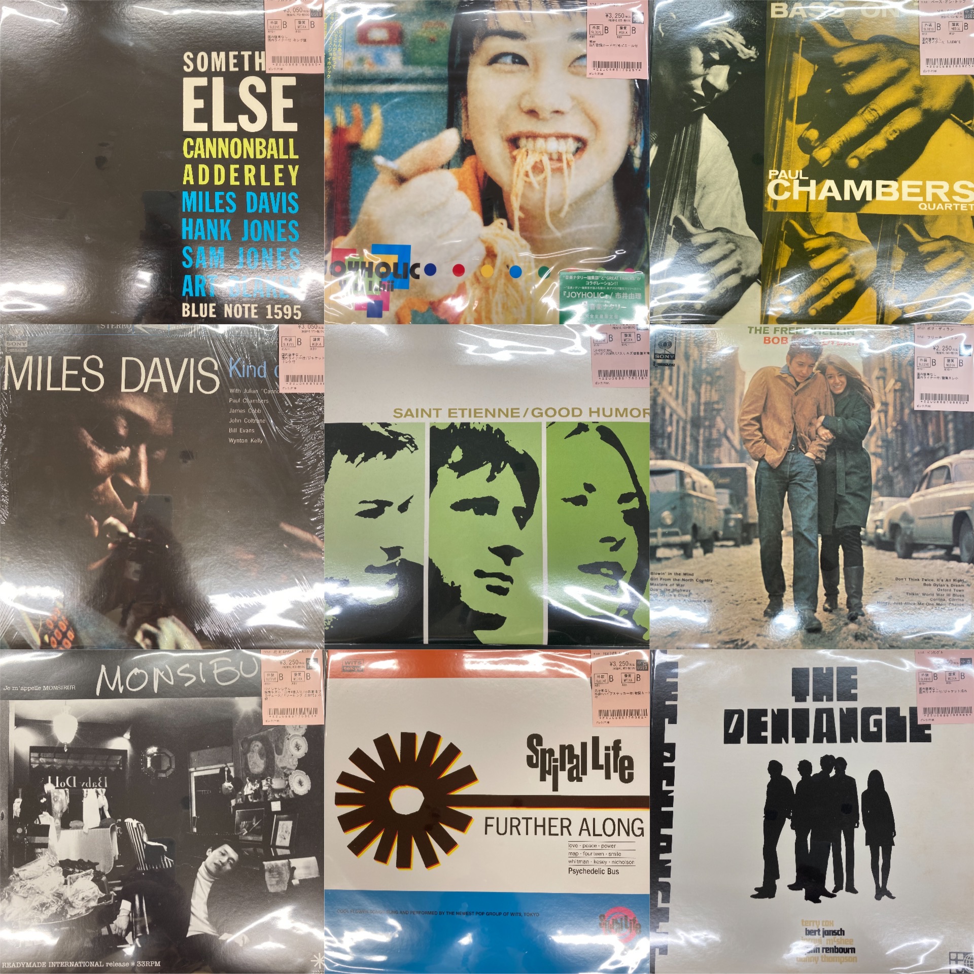 本日はオールジャンルのレコード入荷150枚超え入荷！！ : ユニオン