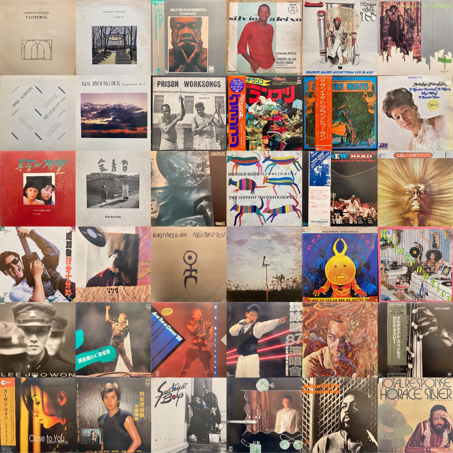 ASIA / AVANT / SOUL / RAREGROOVE廃盤レコードセール : ユニオン