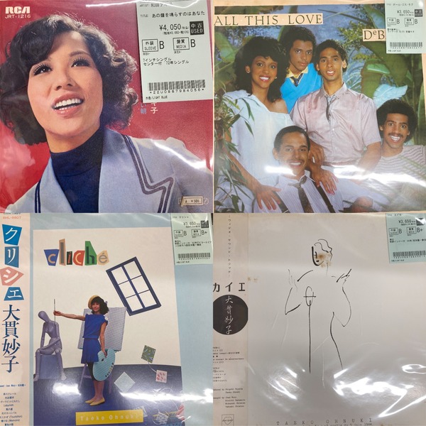 JP/クラシック/ジャズのレコード中心に入荷しました！200枚越え