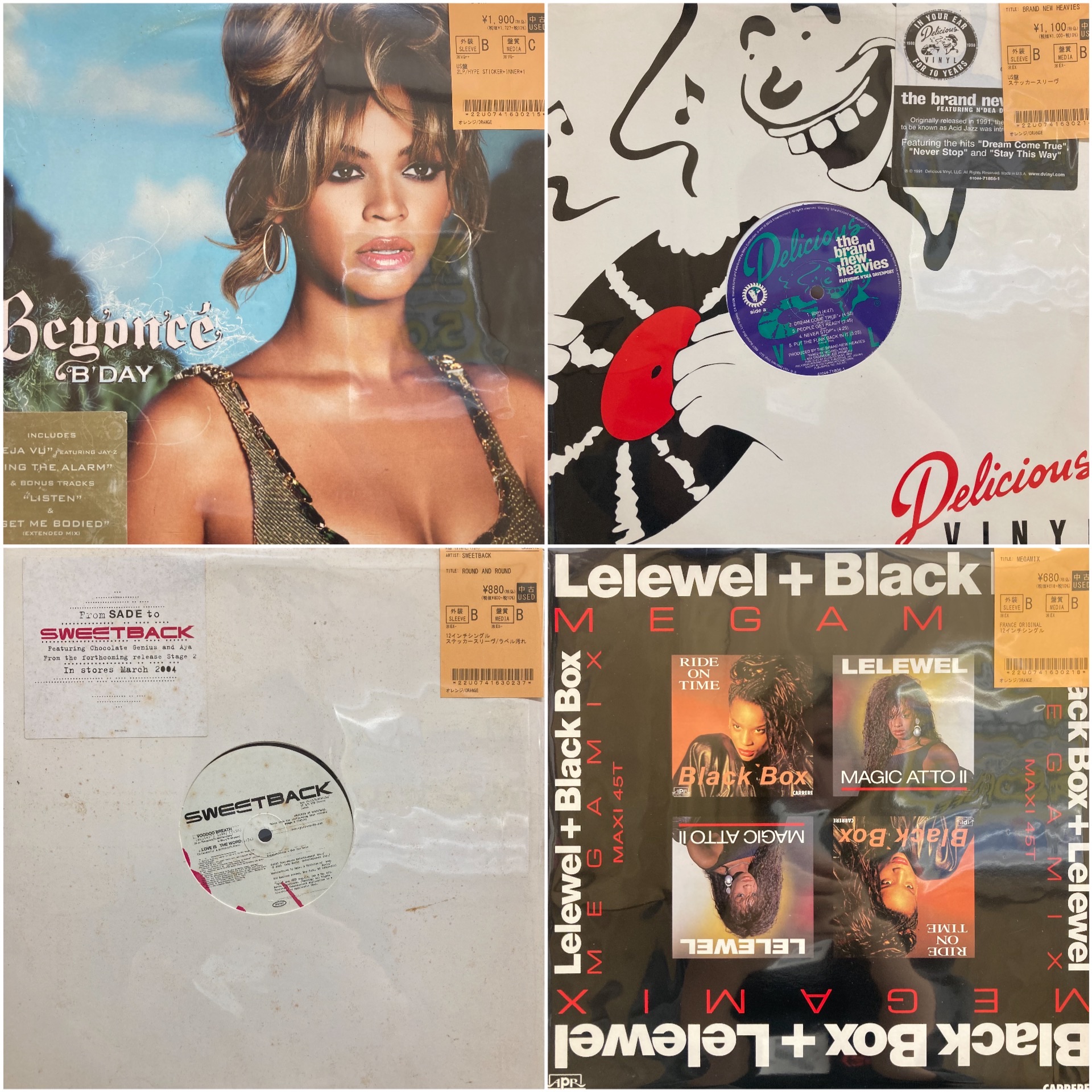 ブラック・ミュージック・リビュー　⑤ 855d6fb0-s.jpg